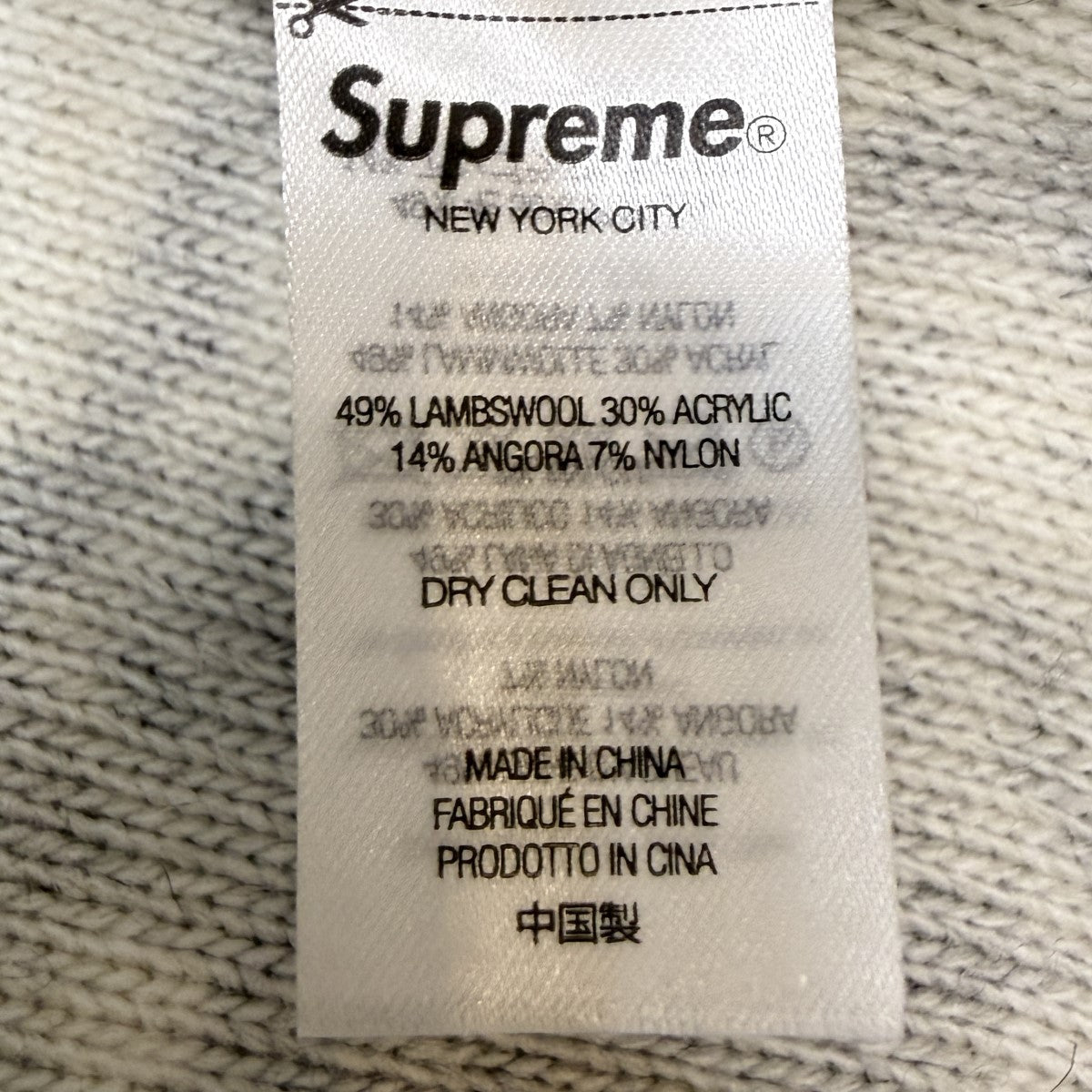 Supreme 21AW/The Crow Sweater／ザ・クロウ セーター 古着・中古-8枚目のアイテム画像