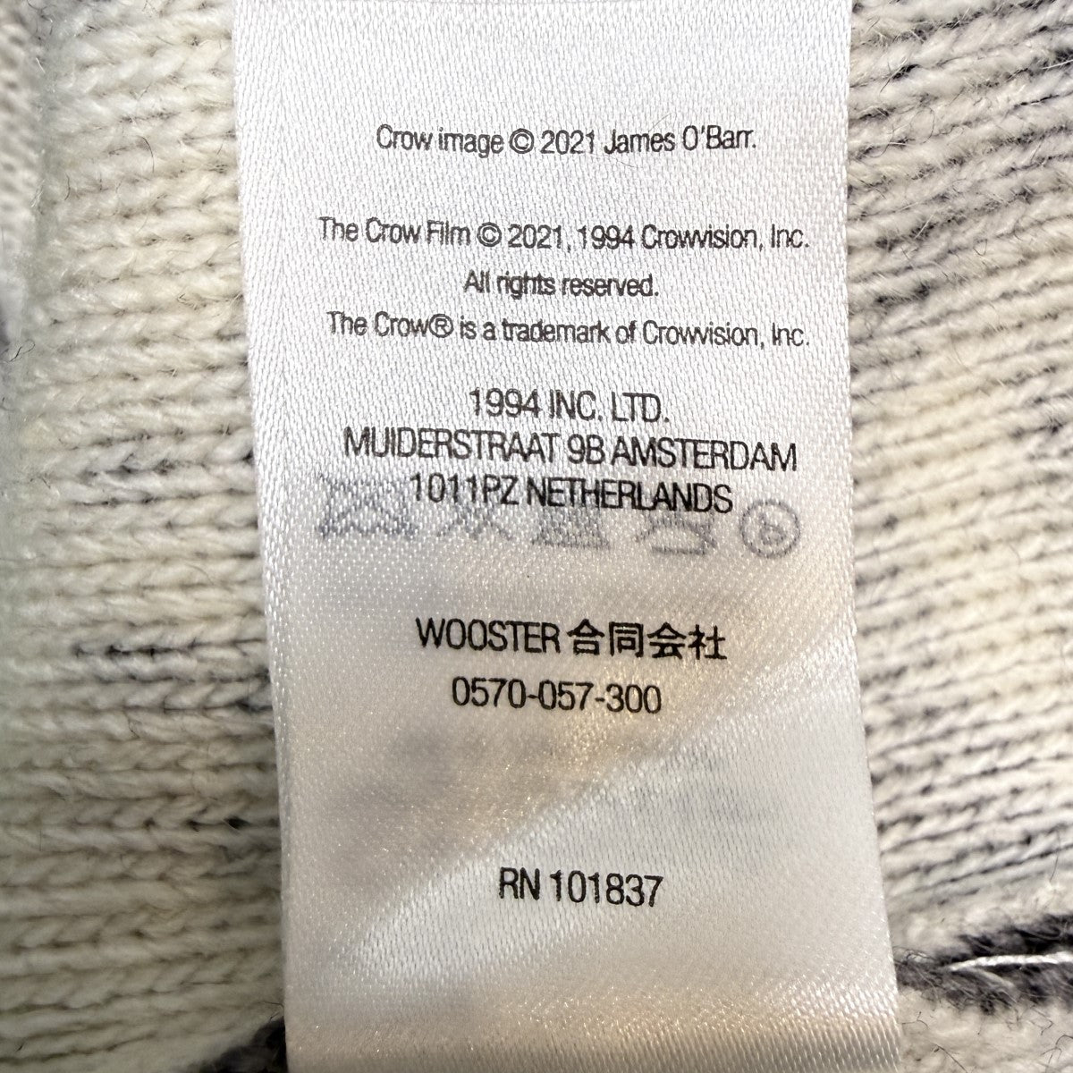 Supreme 21AW/The Crow Sweater／ザ・クロウ セーター 古着・中古-9枚目のアイテム画像