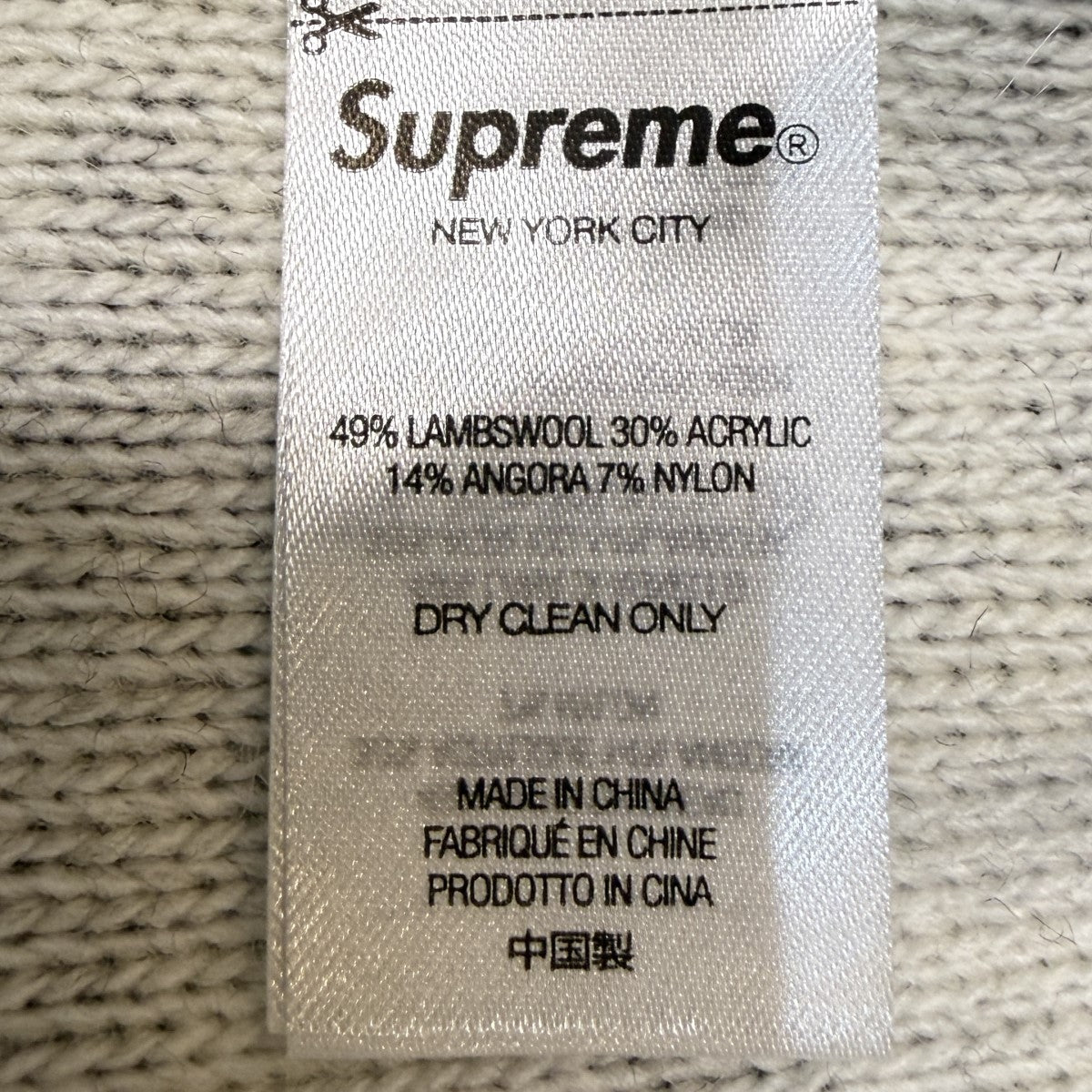 Supreme 21AW/The Crow Sweaterザ・クロウ セーター 古着・中古-8枚目のアイテム画像