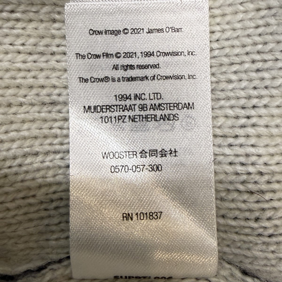 Supreme 21AW/The Crow Sweaterザ・クロウ セーター 古着・中古-9枚目のアイテム画像