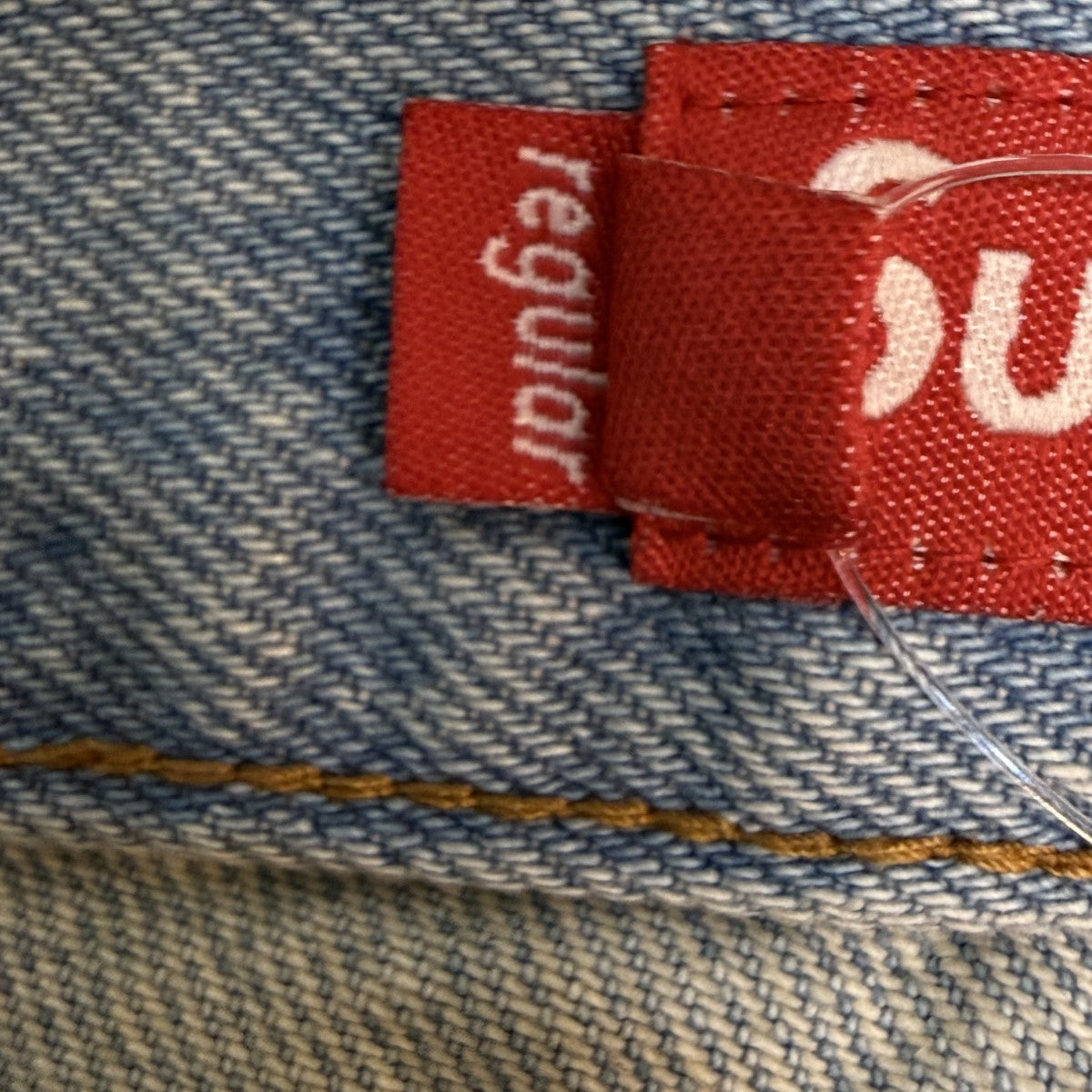 Supreme 21AW/Thrasher Regular Jean Washed Blue／スラッシャー レギュラージーンズ/中国製 古着・中古-8枚目のアイテム画像