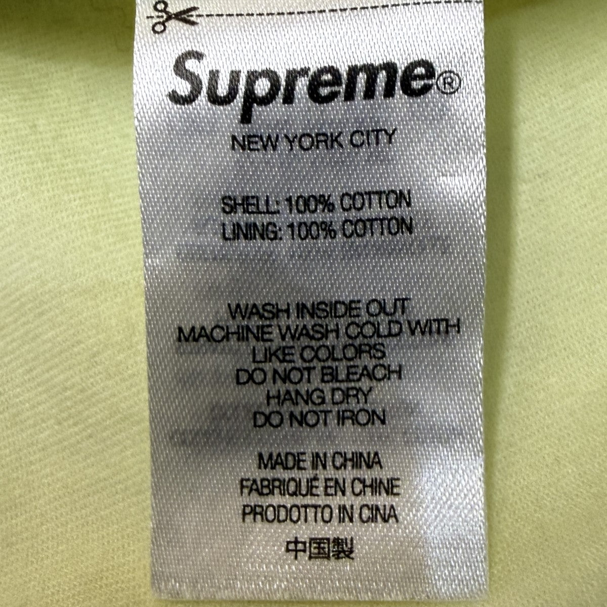 Supreme 21AW/Corduroy Zip Jacket Pale Yellow／コーデュロイジップジャケット 古着・中古-8枚目のアイテム画像