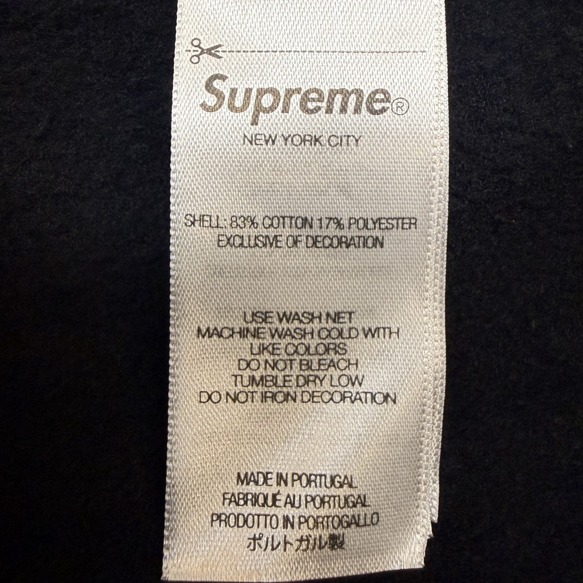 Supreme 25SS/Reverse Hooded Sweatshirt／リバーススウェットパーカー/ポルトガル製 古着・中古-7枚目のアイテム画像