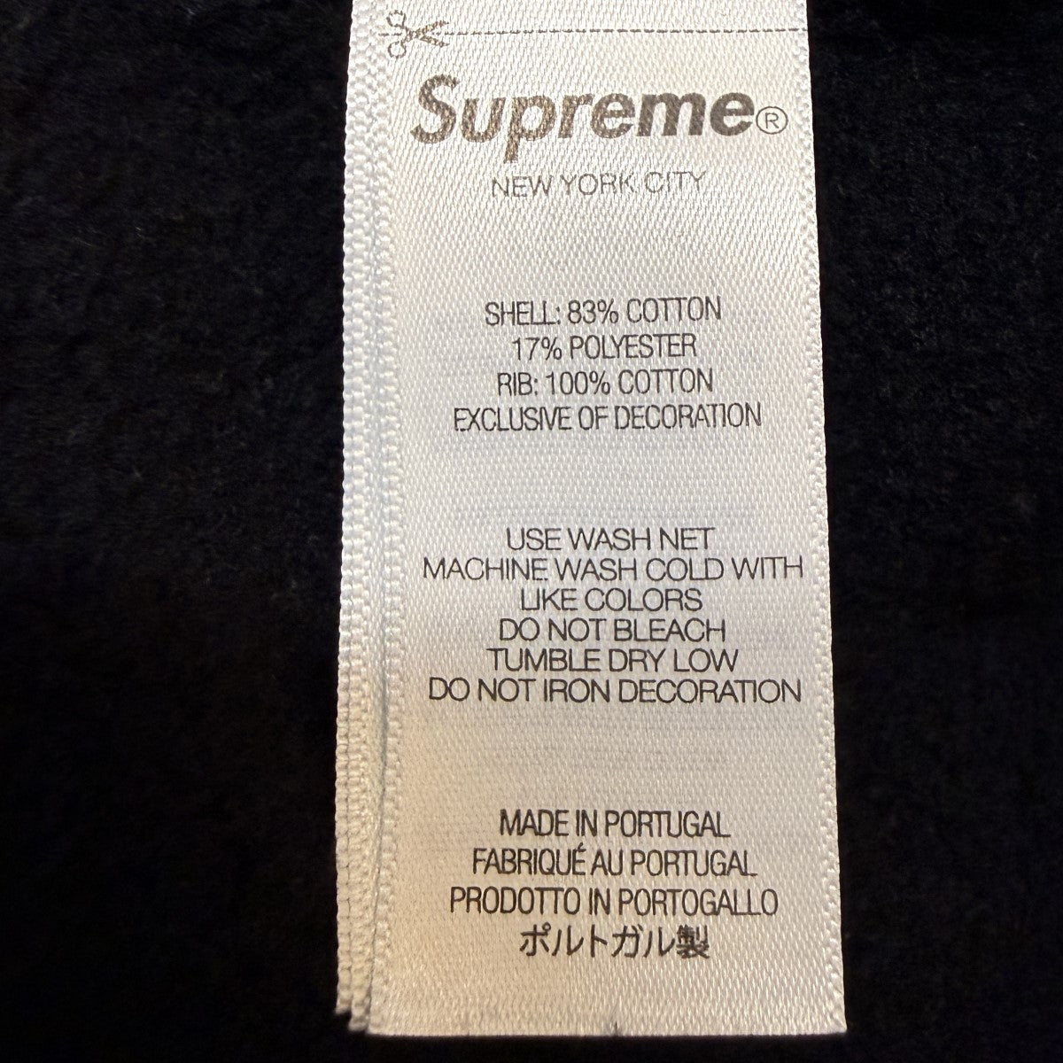 Supreme 26SS/Small Box Drawcord Hooded Sweatshirt／スモールボックス ドローコード フーディー 古着・中古-7枚目のアイテム画像