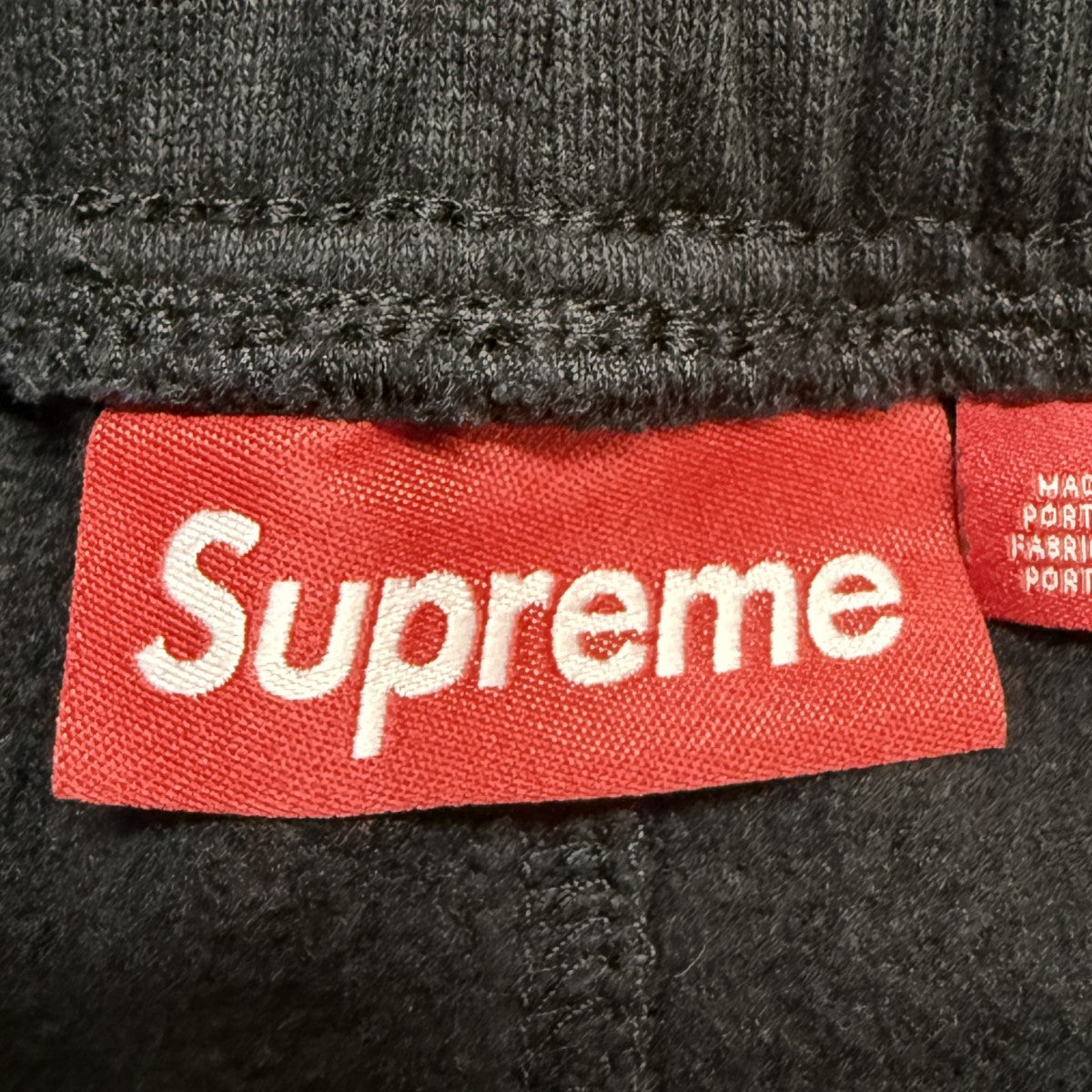 Supreme 26SS/Small Box Drawstring Sweatpant／スモールボックス ドローストリング スウェットパンツ 古着・中古-5枚目のアイテム画像