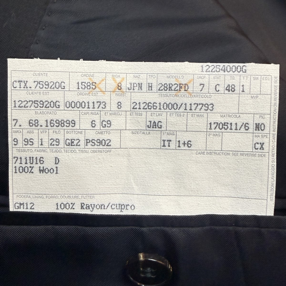 GUCCI 2Bジャケット 肩パット入り／テーラードジャケット/75920G スイス製 古着・中古-8枚目のアイテム画像