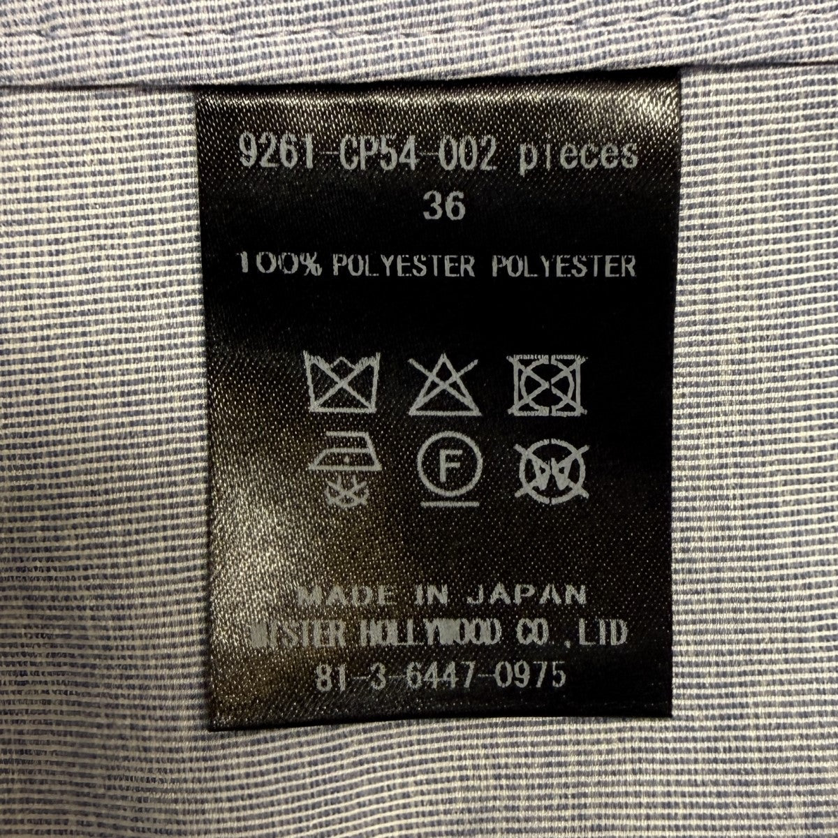 N．HOOLYWOOD 26SS/TUCK HALF PANTS／タックハーフパンツ/9261-CP54 古着・中古-8枚目のアイテム画像