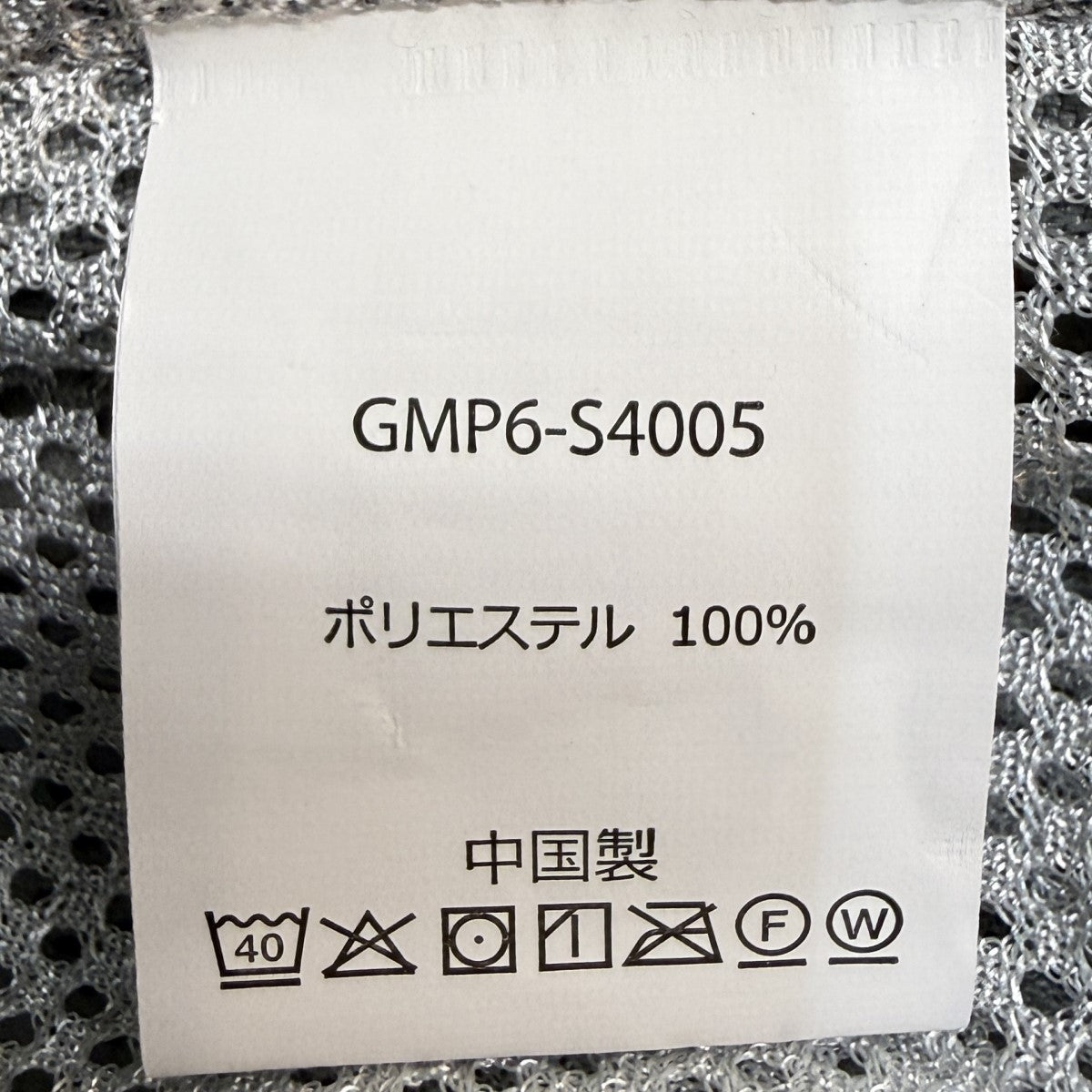 GRAMICCI×ALWAYTH 26SS/FLEECE PANT／コラボフリースパンツ/GMP6-S4005 古着・中古-7枚目のアイテム画像