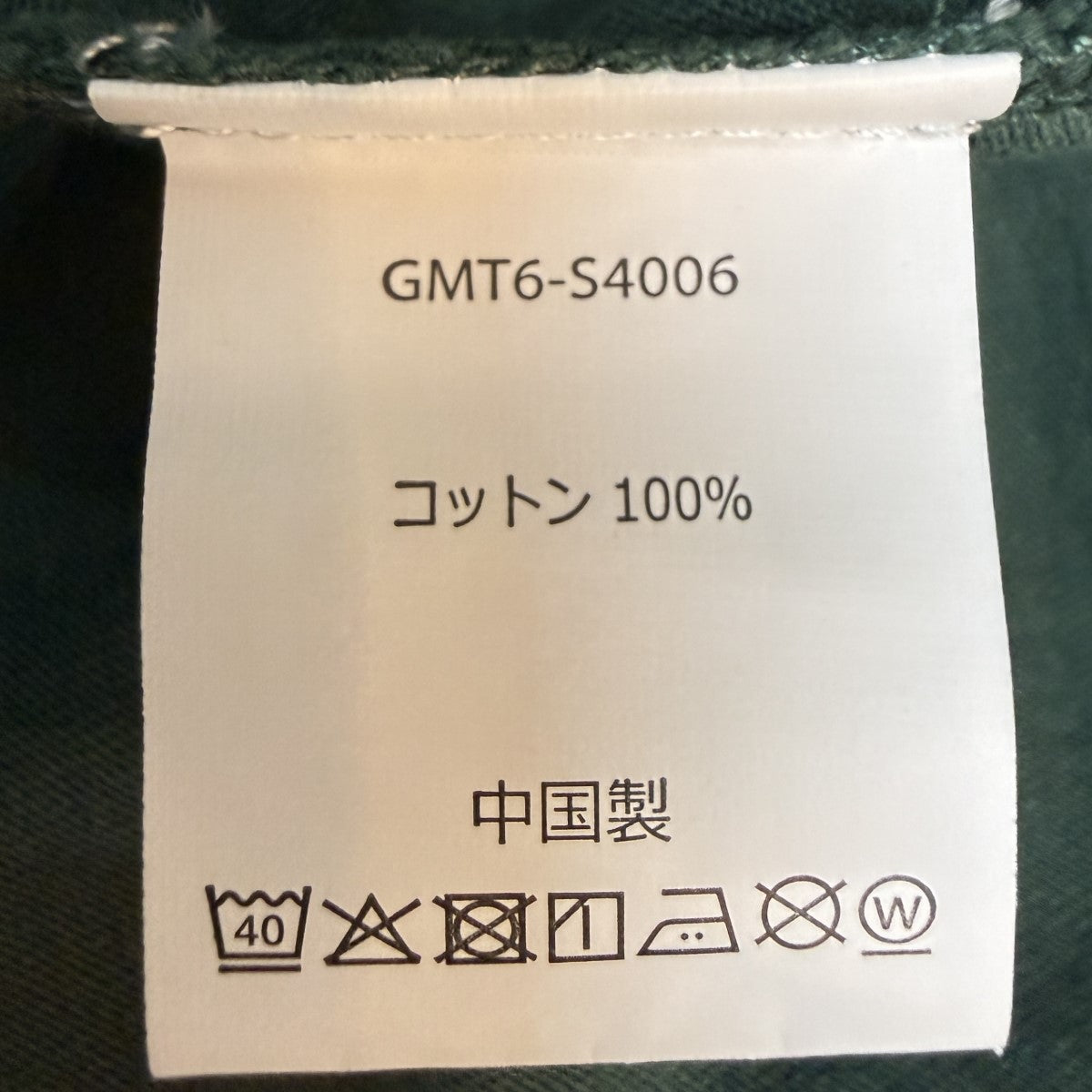 GRAMICCI×ALWAYTH 26SS/AL8TH GRAPHIC T-SHIRT／グラミチアンドオルウェイズグラフィックTシャツ/GMT6-S4006 古着・中古-7枚目のアイテム画像