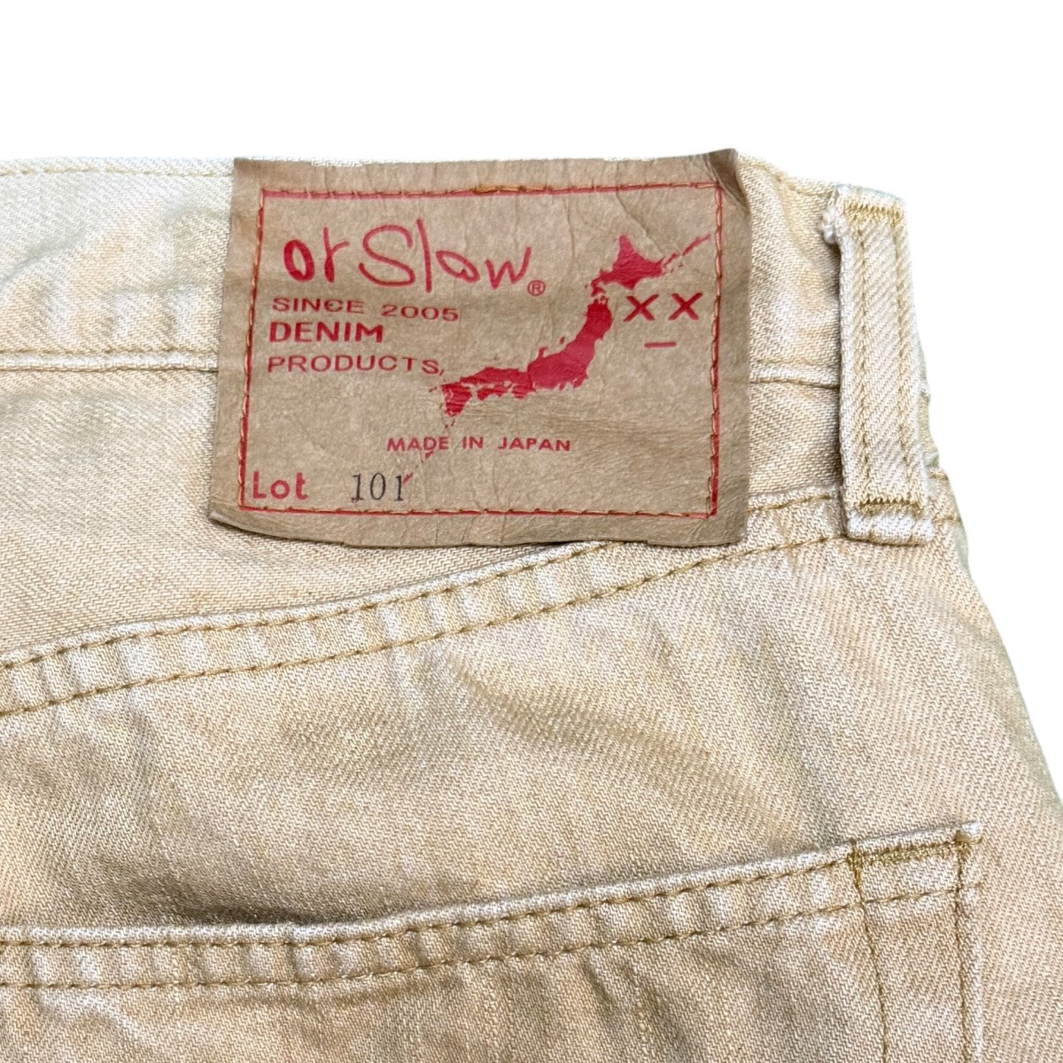 orSlow×BEAMS 22AW/別注 Dad’s Denim Beige／ダッドデニムパンツ/11-21-0099-611 古着・中古-5枚目のアイテム画像