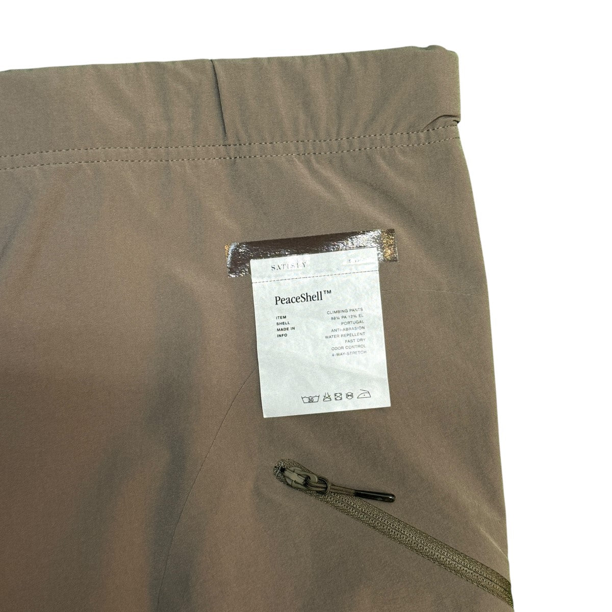 SATISFY PeaceShell Technical Climb Pants／クライミングパンツ 古着・中古-2枚目のアイテム画像