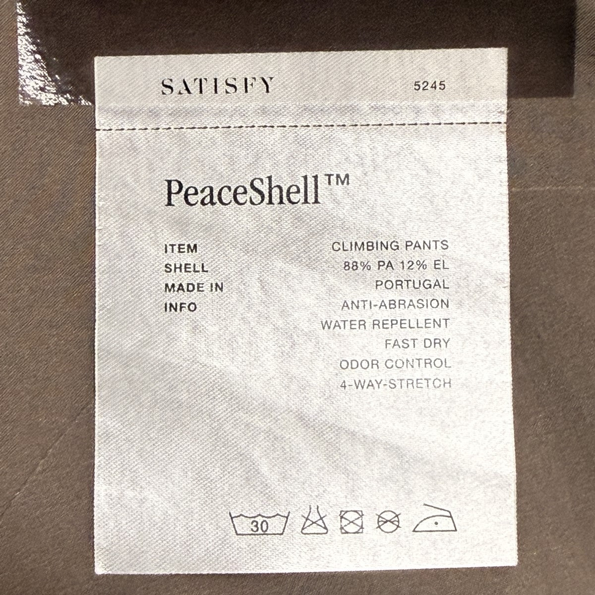 SATISFY PeaceShell Technical Climb Pants／クライミングパンツ 古着・中古-7枚目のアイテム画像