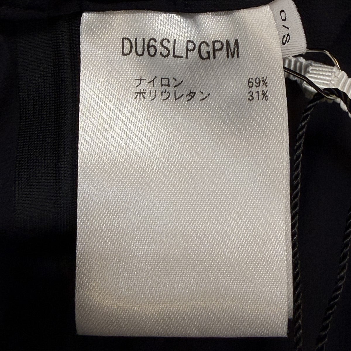 26SS/DESCENTE for Graphpaper UNTRIMMED Chef Pants／デサントコラボトラックチェフパンツ/GM261-41000