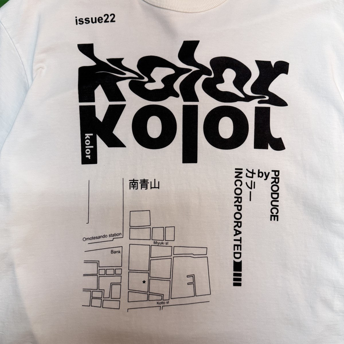 KOLOR 22AW/Cotton Prnt tee／コットンプリントTシャツ/22WCM-T10207 古着・中古-2枚目のアイテム画像