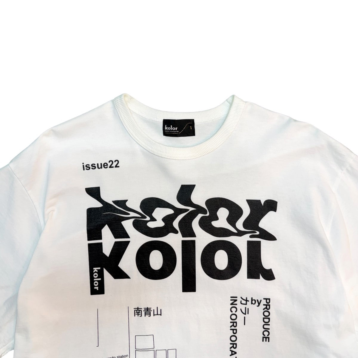 KOLOR 22AW/Cotton Prnt tee／コットンプリントTシャツ/22WCM-T10207 古着・中古-3枚目のアイテム画像