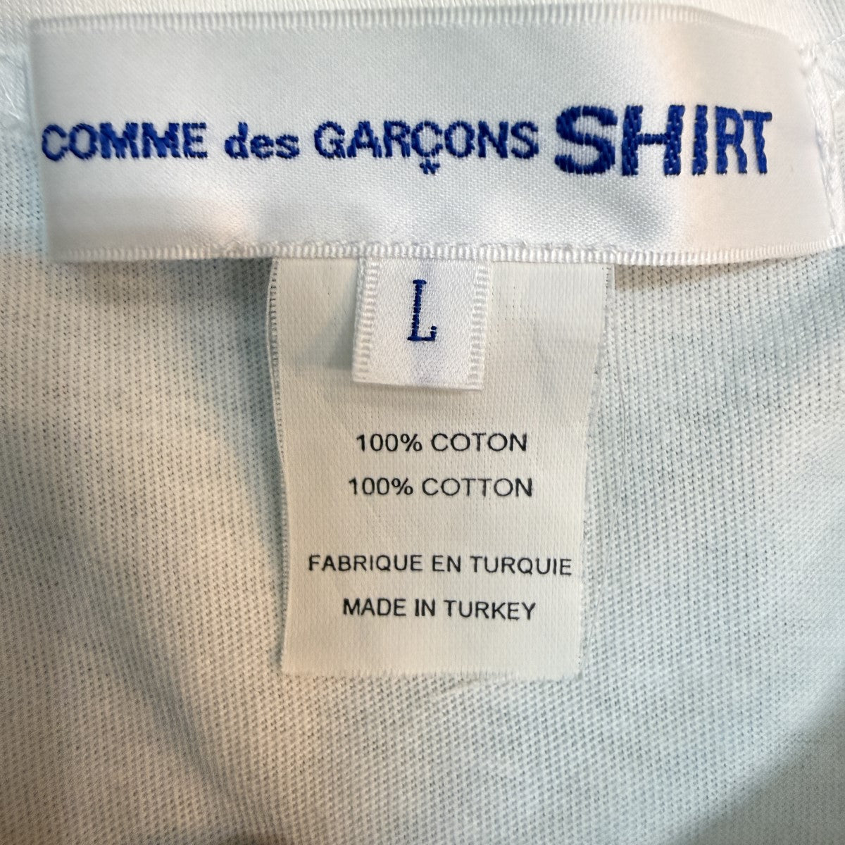 COMME des GARCONS SHIRT CLASSIC S／S T-SHIRT／ワンポイントロゴTシャツ/S28119 古着・中古-4枚目のアイテム画像