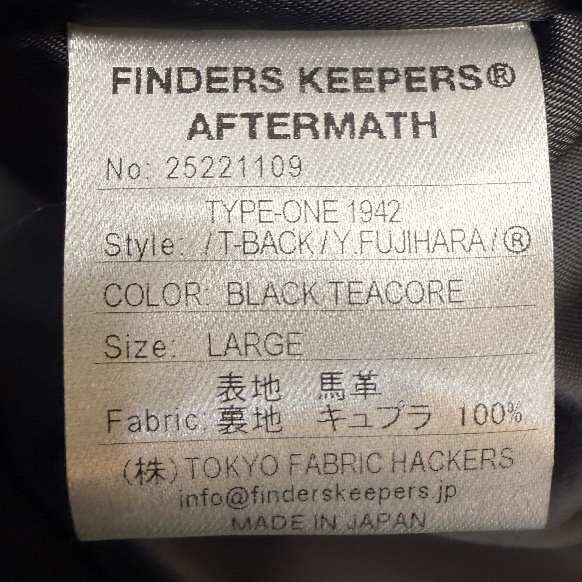 FINDERS KEEPERS×Yutaka Fujihara (BerBerJin)×R 26SS/別注TYPE ONE1942 T-BACK／Y．FUJIHARABLK TEACORE／タイプ1 1942Tバック レザージャケット/25221109 古着・中古-9枚目のアイテム画像
