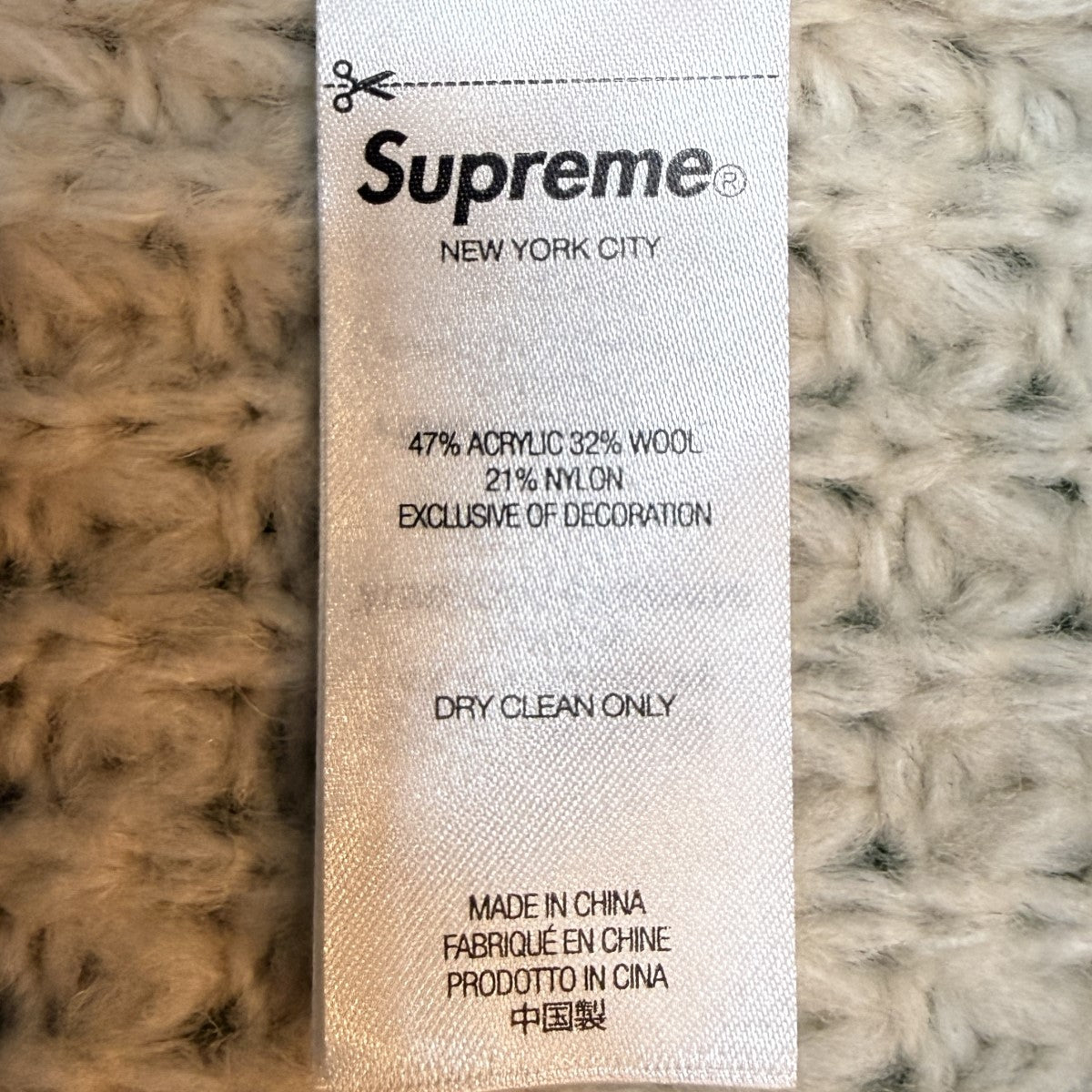 Supreme 25AW/Smail Box Waffle Sweater／スモールボックスワッフルセーター 古着・中古-6枚目のアイテム画像