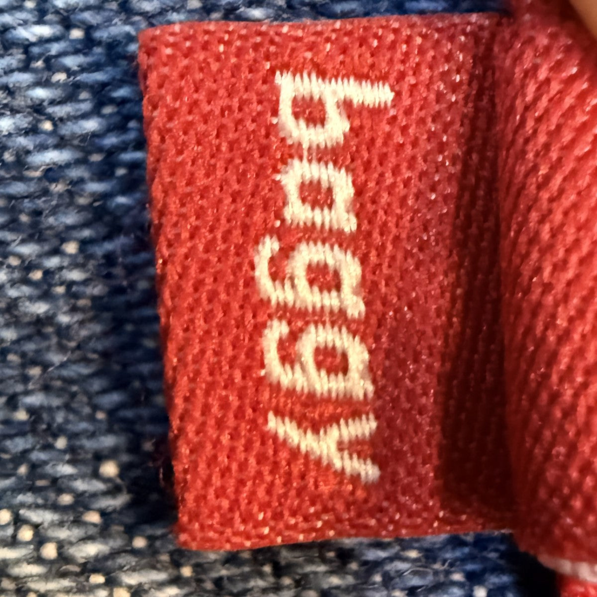 Supreme 26SS/Baggy Denim Short／Washed Indigo／バギーデニムショートパンツ 古着・中古-6枚目のアイテム画像