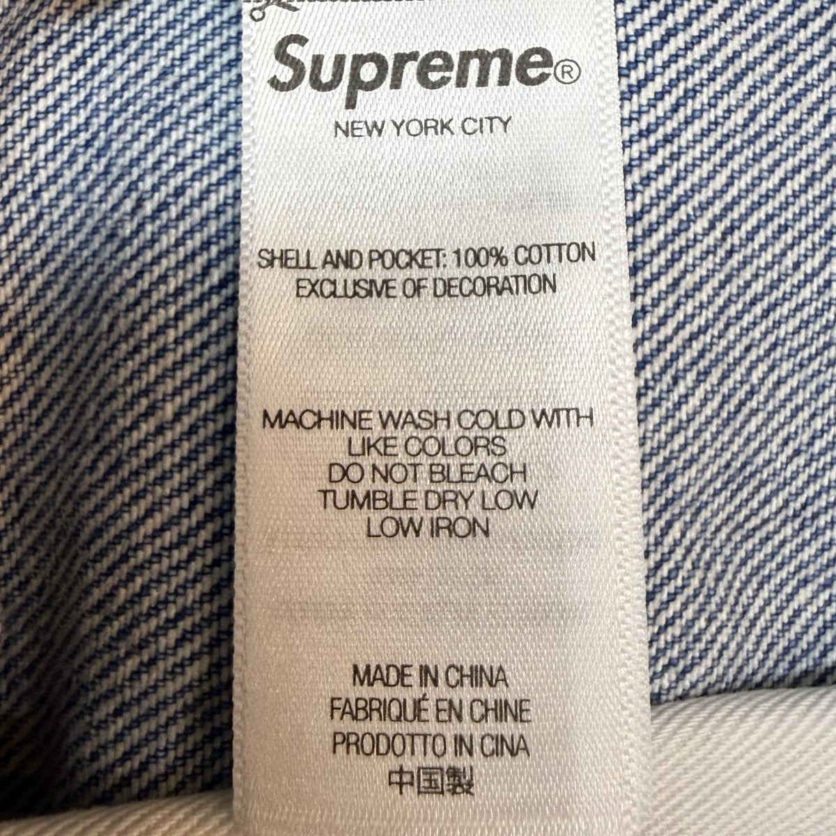 Supreme 26SS/Baggy Denim Short／Washed Indigo／バギーデニムショートパンツ 古着・中古-7枚目のアイテム画像