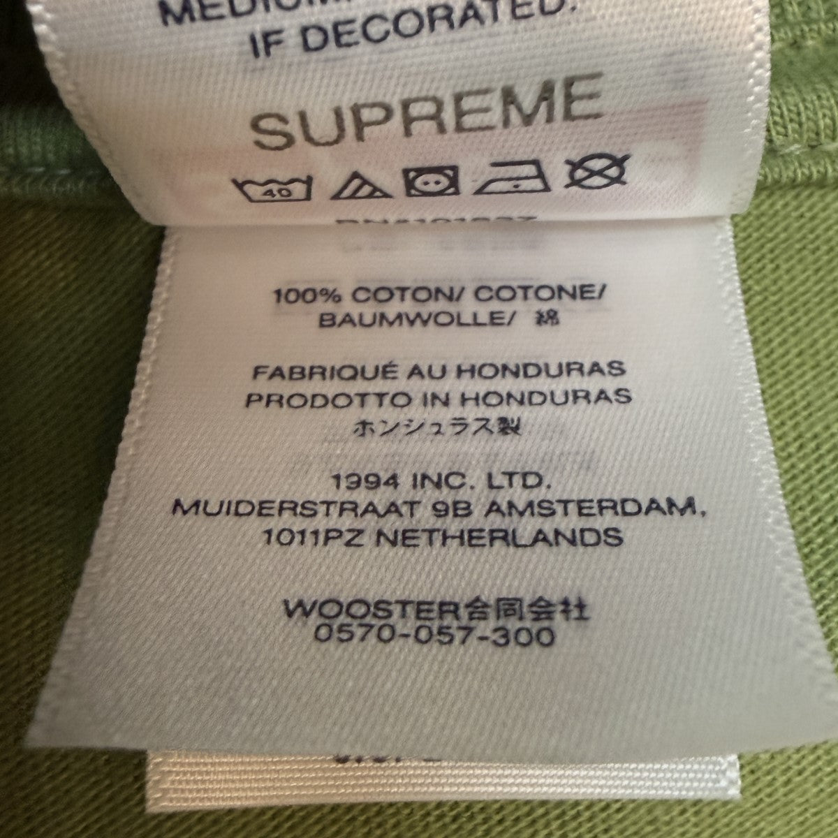 Supreme 24AW/Grinch TeeMoss／グリンチTシャツ 古着・中古-5枚目のアイテム画像