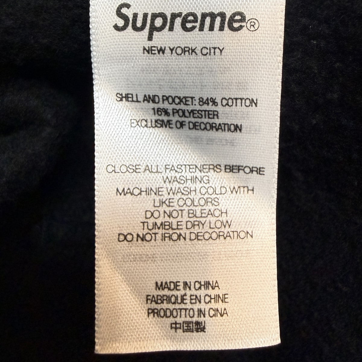 Supreme×MARITHE+FRANCOIS GIRBAUD 25SS/Shuttle Tape Cargo Sweatpant／シャトルテープカーゴスウェットパンツ 古着・中古-9枚目のアイテム画像
