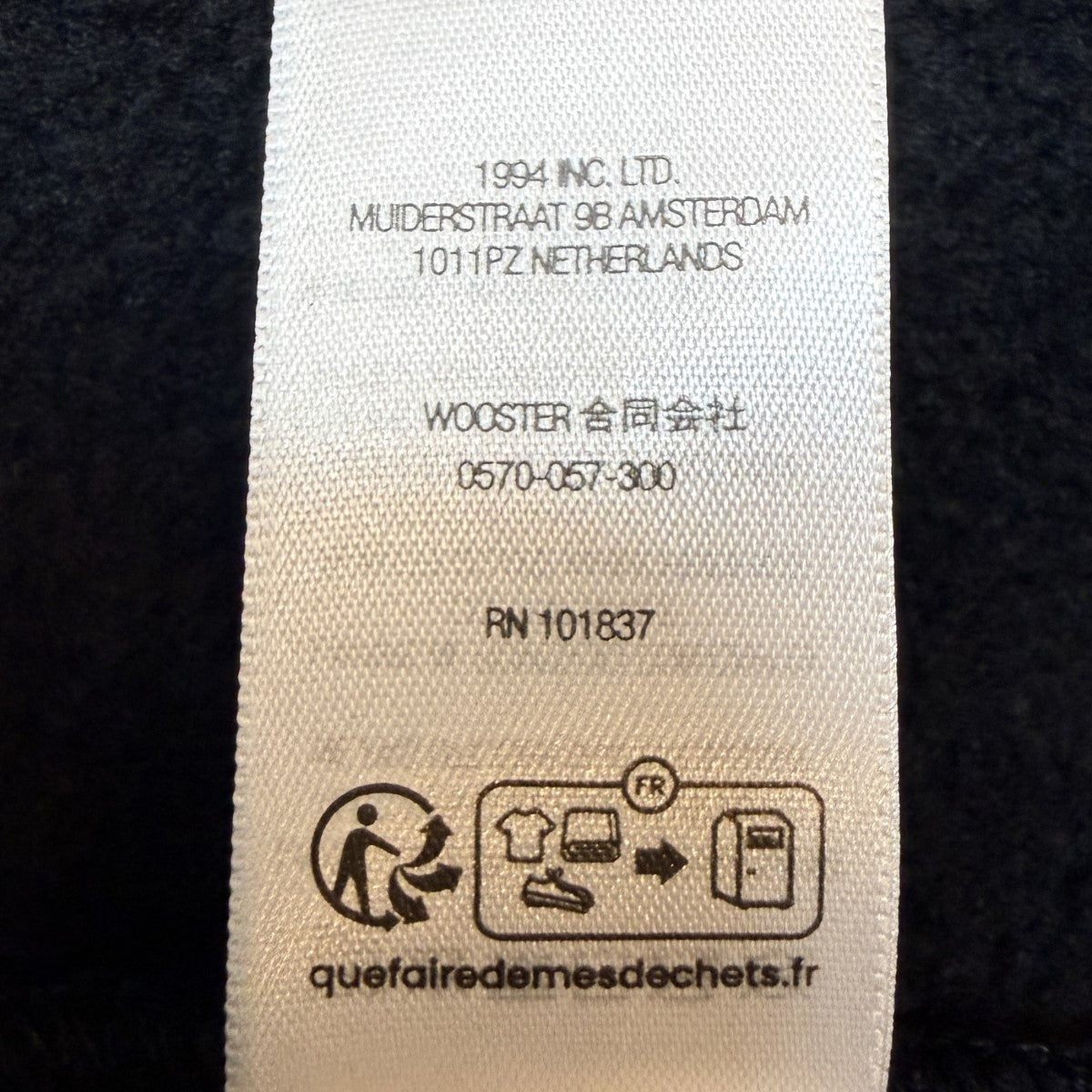 25SS/Girbaud Zip Up Hooded Sweatshirtジルボー ジップアップスウェットパーカー