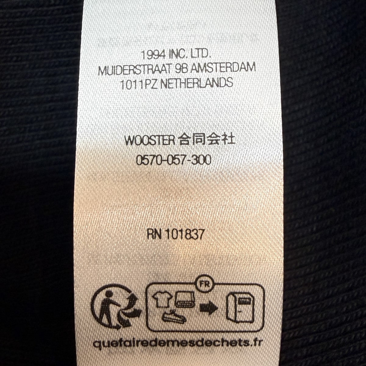 25SS/Champion Hooded Sweatshirt／チャンピオン スウェットパーカー/ホンジュラス製