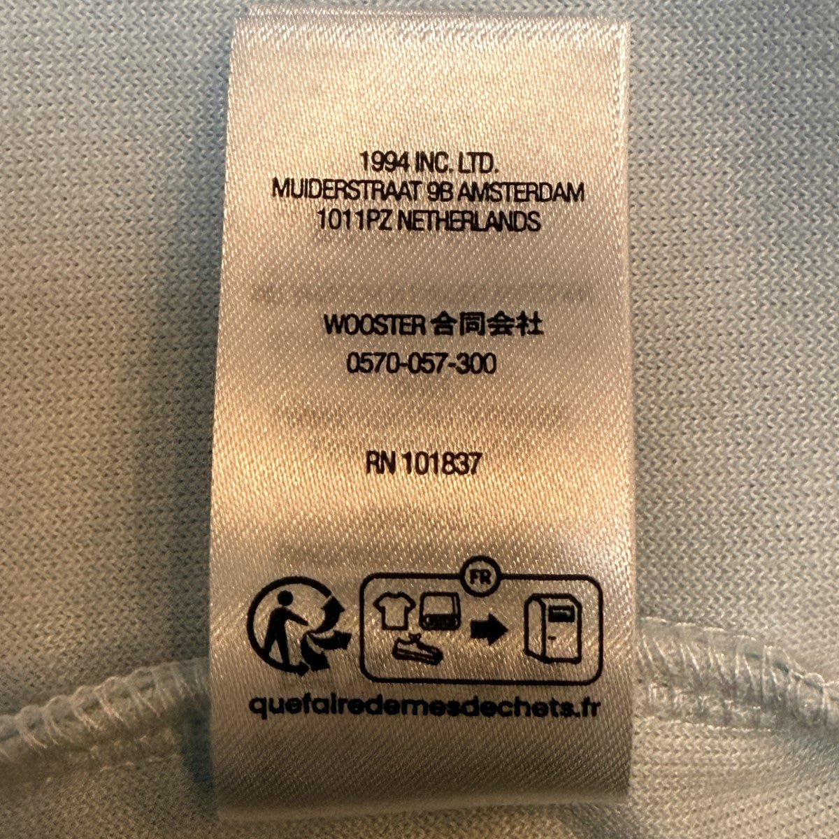 23SS/Geo Velour Track Jacket／ジオベロアトラックジャケット