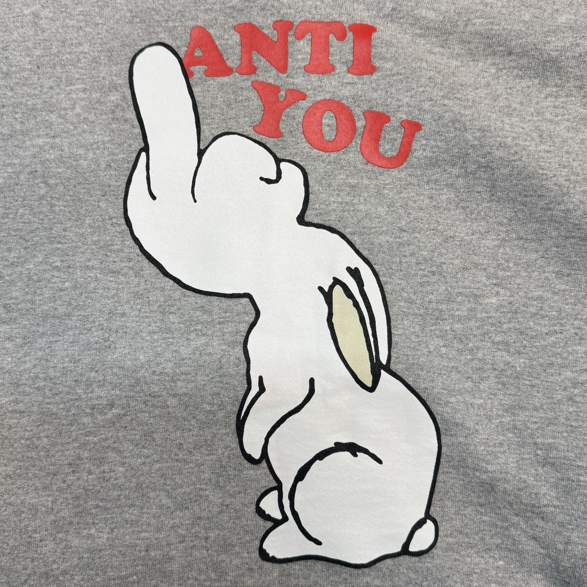 23SS/Anti You Hooded Sweatshirt／アンダーカバー アンチYOU スウェットパーカーカナダ製