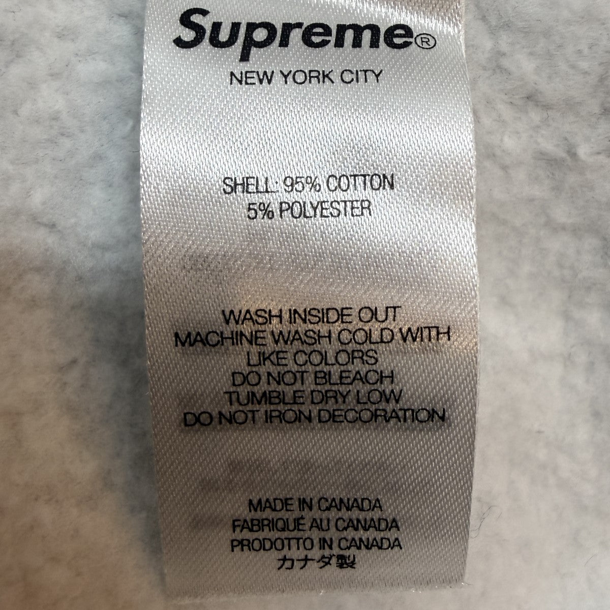23SS/Anti You Hooded Sweatshirt／アンダーカバー アンチYOU スウェットパーカーカナダ製