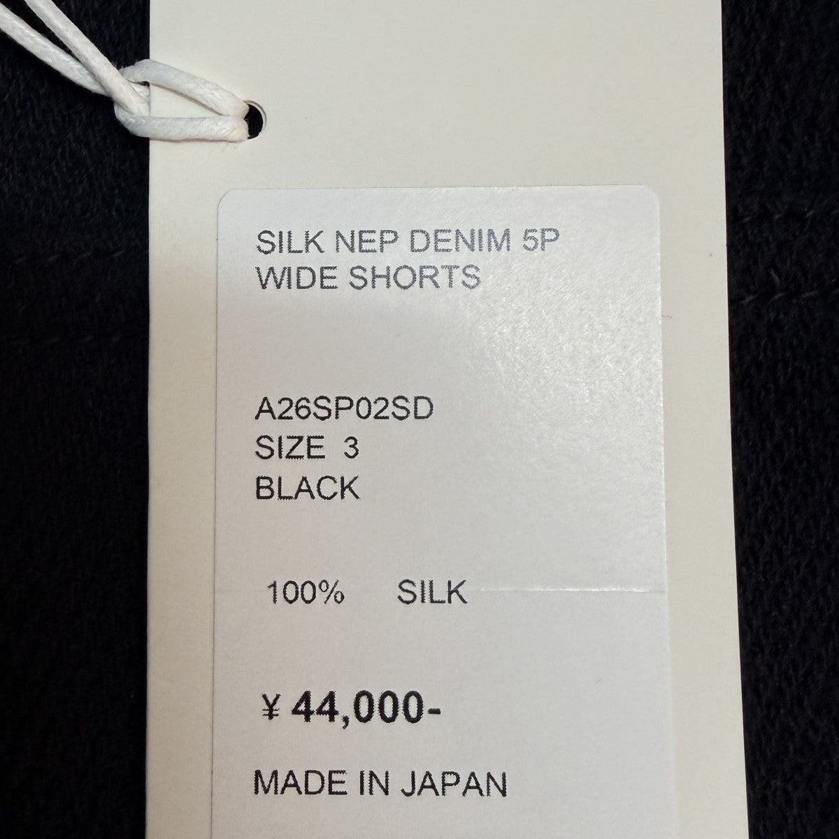 26SS/SILK NEP DENIM 5P WIDE SHORTS／ルクネップワイドショートパンツ/A26SP02SD