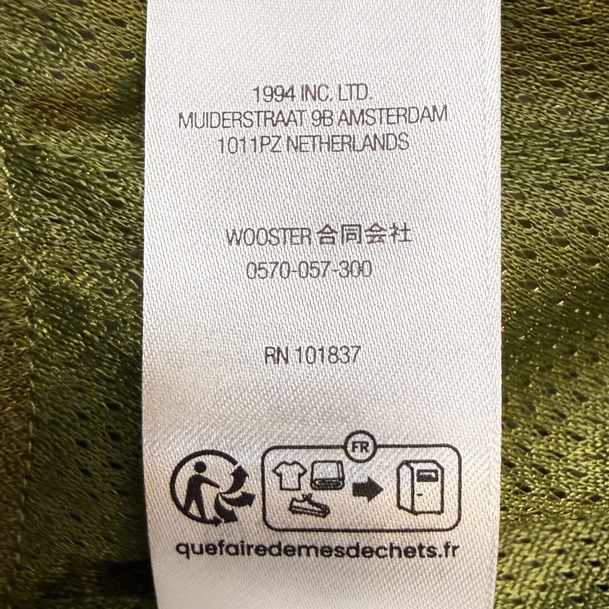 26SS/Ripstop Cargo Water Short／Olive Camo／リップストップカーゴウォーターショートパンツ