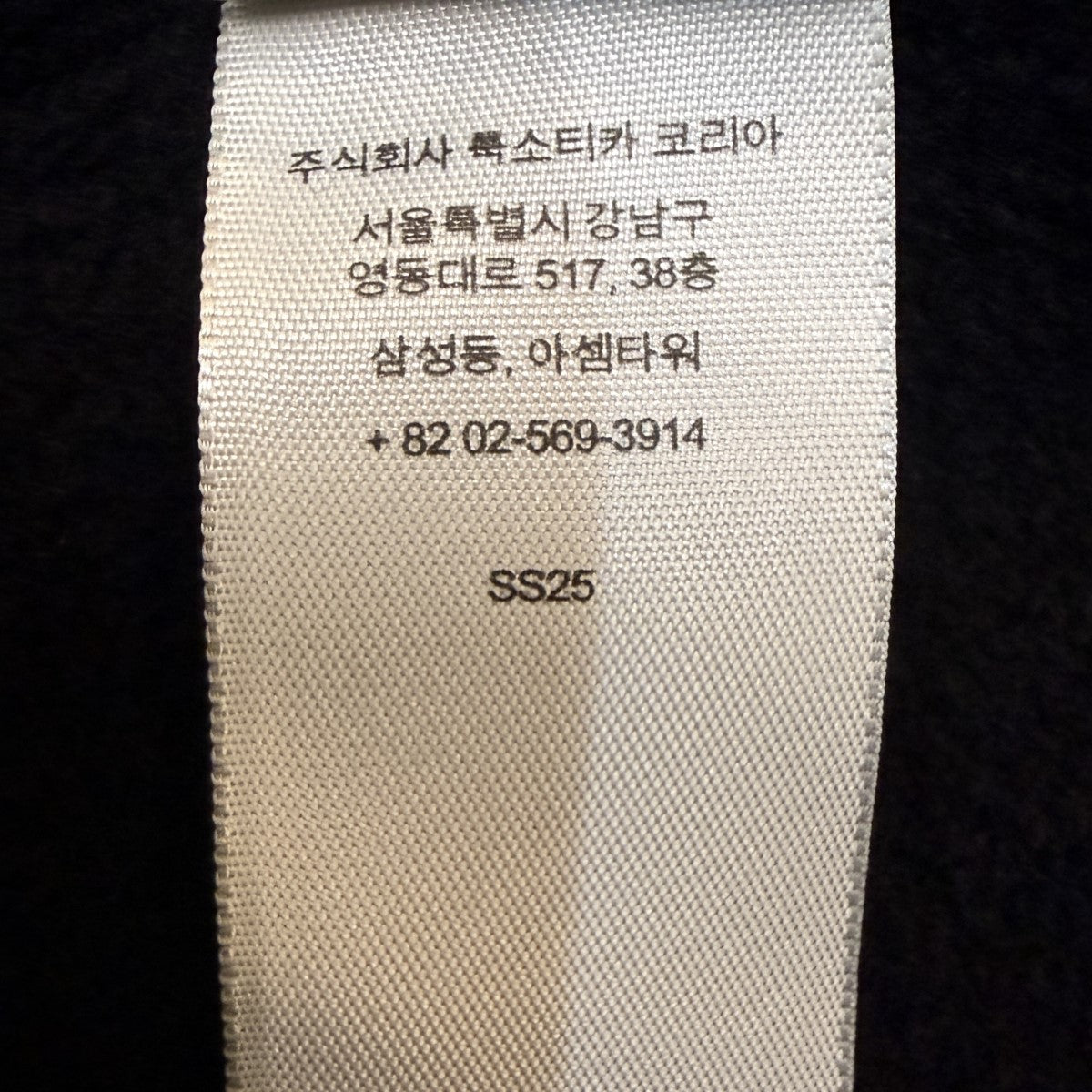 25SS/Work Zip Up Hooded Sweatshirt／ワークジップアップスウェットパーカー/ベトナム製