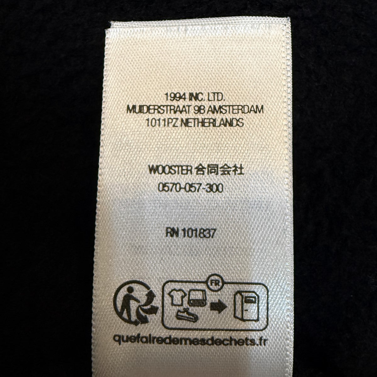25SS/Work Zip Up Hooded Sweatshirt／ワークジップアップスウェットパーカー/ベトナム製