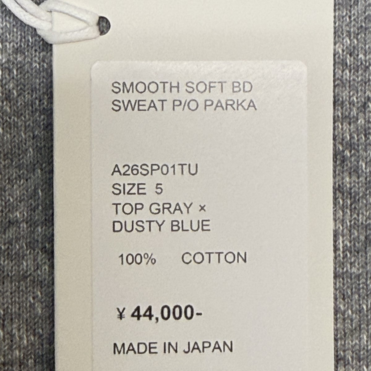 26SS/SMOOTH SOFT BD SWEAT P／O PARKA／スムース ソフト ビーディー スエット プルオーバー パーカー/A26SP01TU