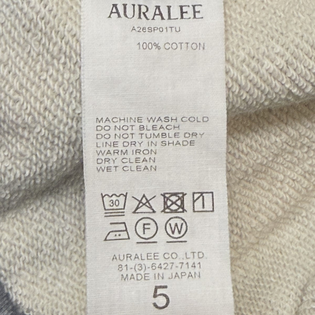 26SS/SMOOTH SOFT BD SWEAT P／O PARKA／スムース ソフト ビーディー スエット プルオーバー パーカー/A26SP01TU