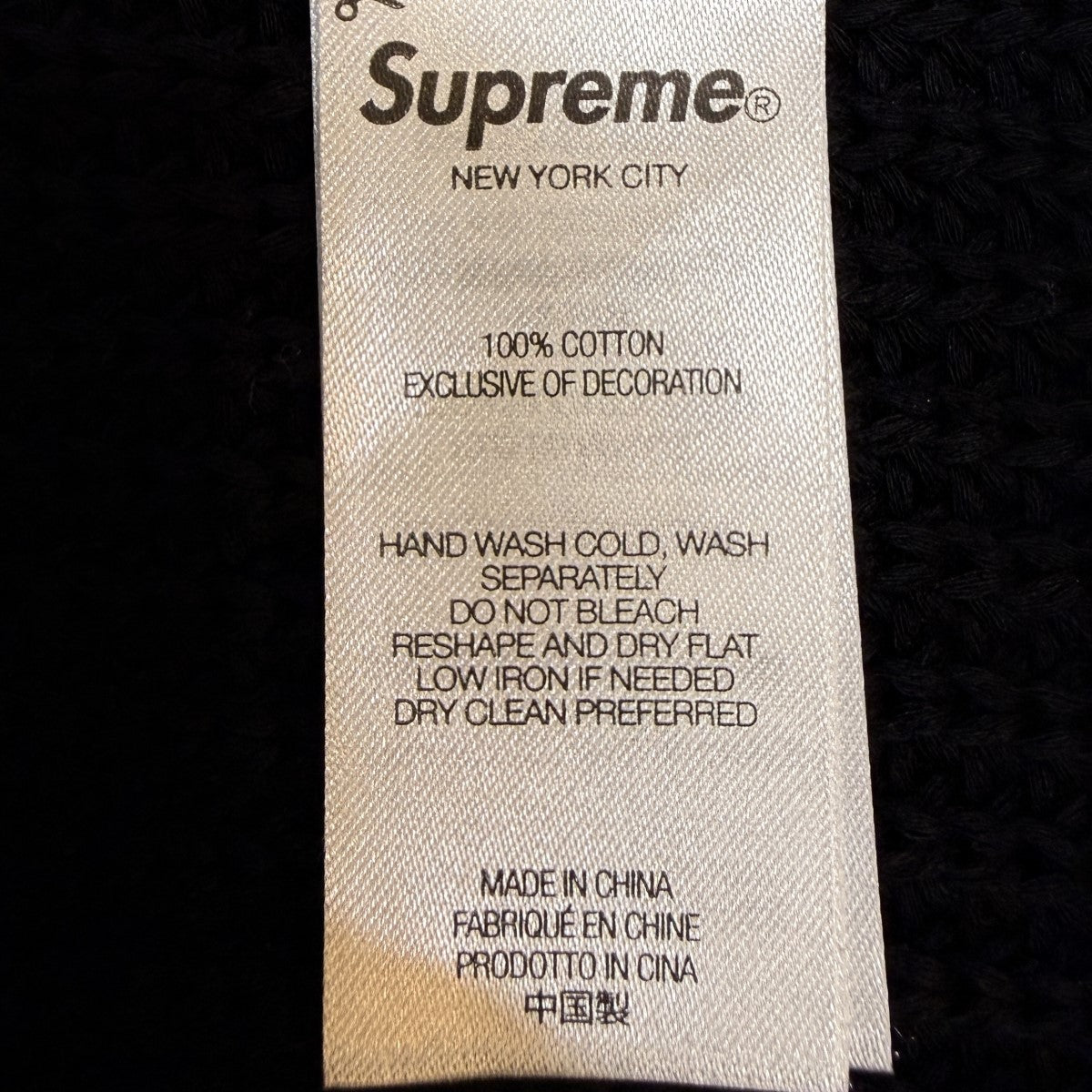 25SS/Old English Printed Sweater／オールドイングリッシュロゴプリントセーター