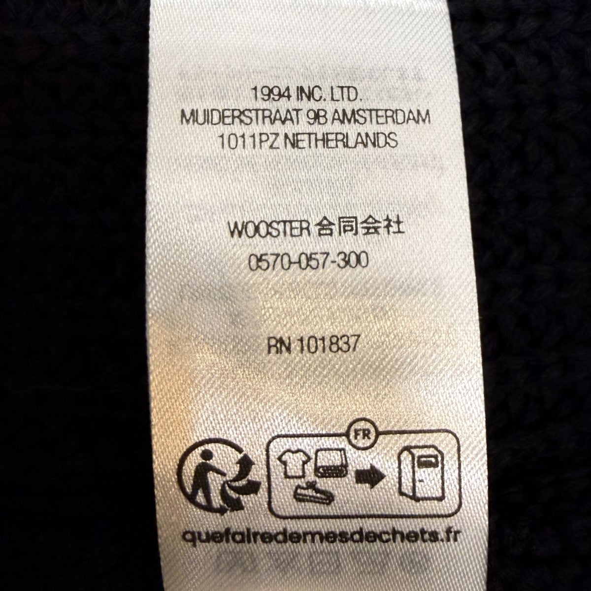 25SS/Old English Printed Sweater／オールドイングリッシュロゴプリントセーター