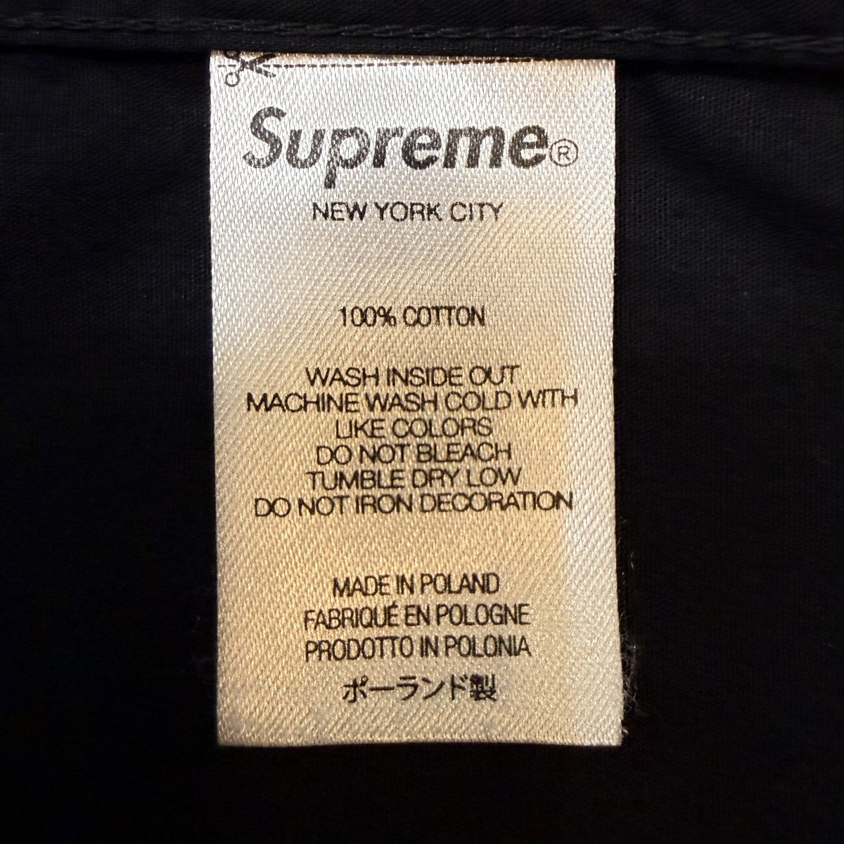22SS/Nate Lowman／Supreme S／S Shirt／ネイト・ロウマンショートスリーブシャツ
