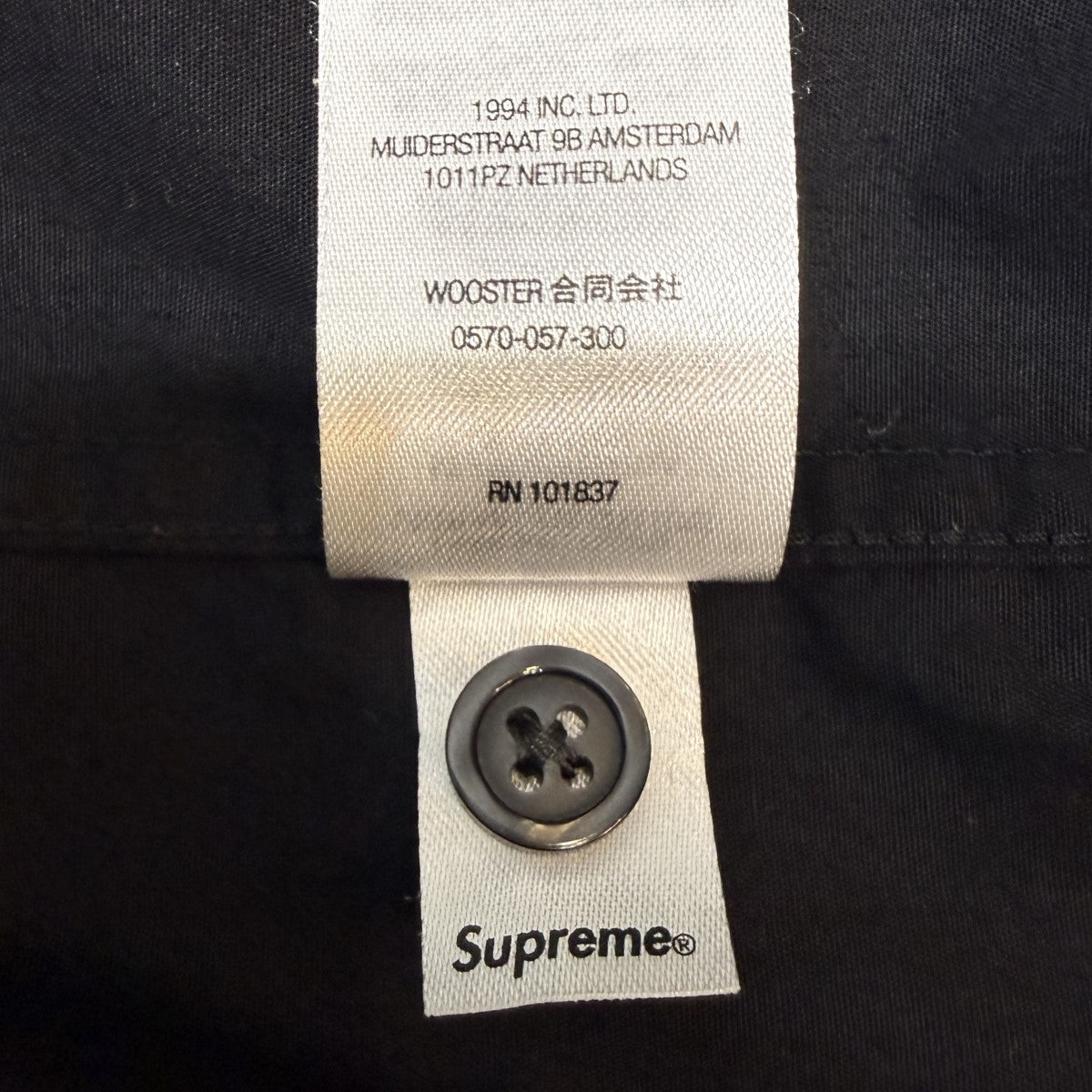 22SS/Nate Lowman／Supreme S／S Shirt／ネイト・ロウマンショートスリーブシャツ