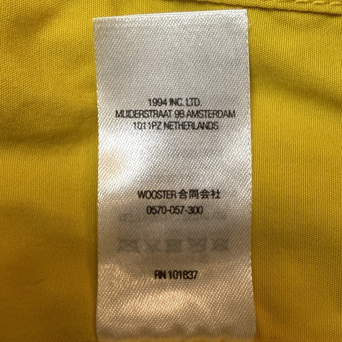 22AW/Cotton Utility Jacketコットンユーティリティー襟レザージャケット