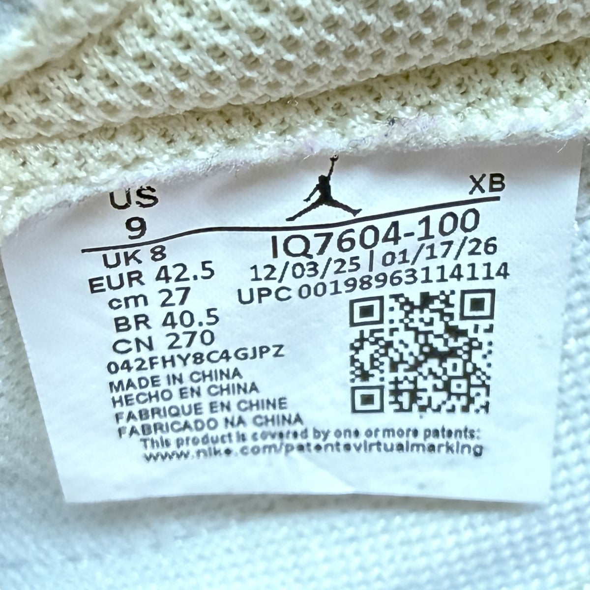 26SS/Air Jordan 1 Retro Low OG SPMuslin／Shy Pinkエアジョーダン1 レトロ ロー OG モスリン／シャイピンク スニーカー/IQ7604-100