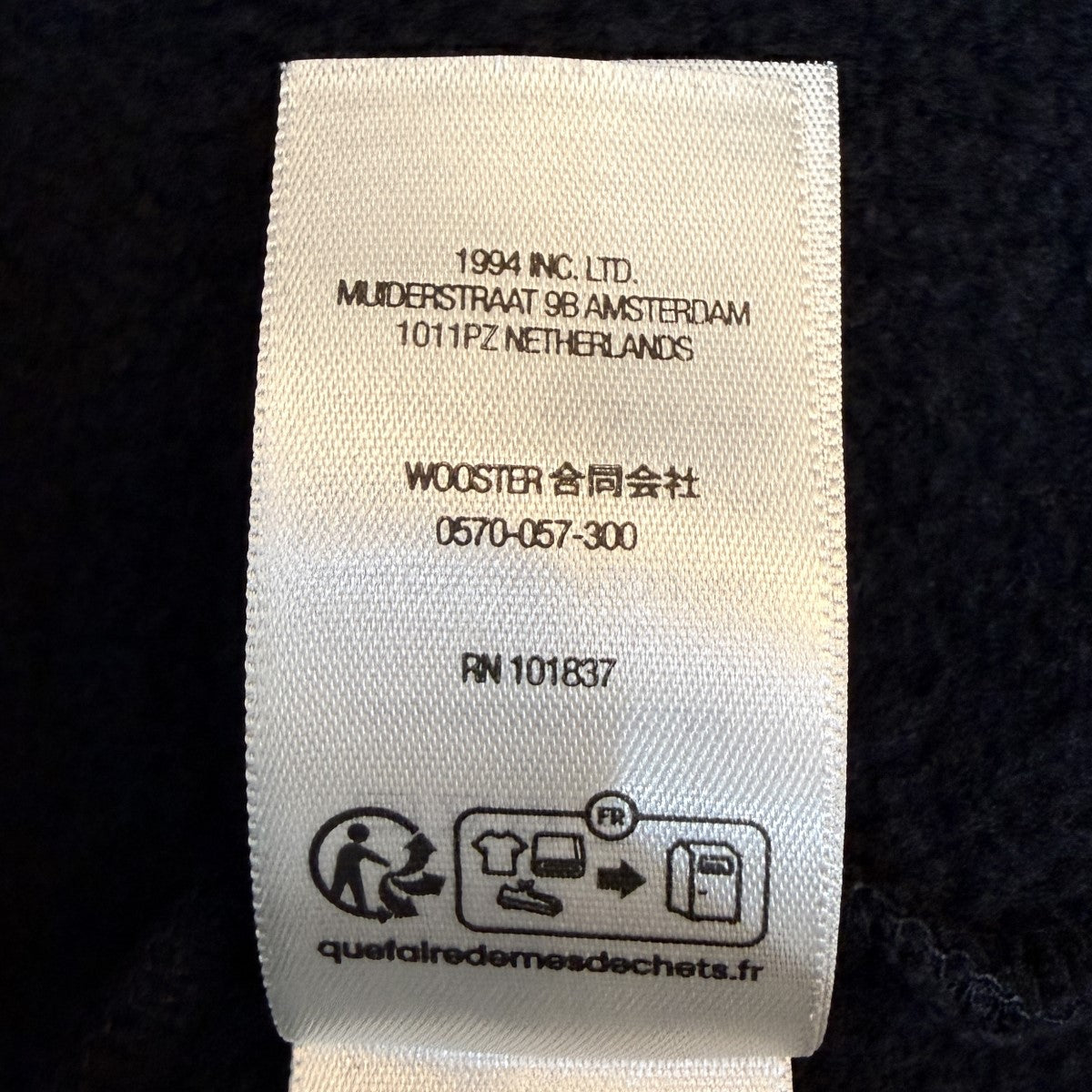 25SS/Work Zip Up Hooded Sweatshirt／ワークジップアップスウェットパーカー