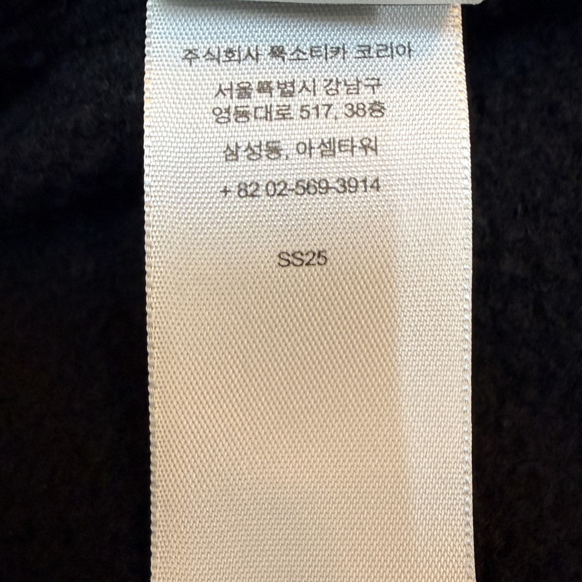 25SS/Work Zip Up Hooded Sweatshirt／ワークジップアップスウェットパーカー