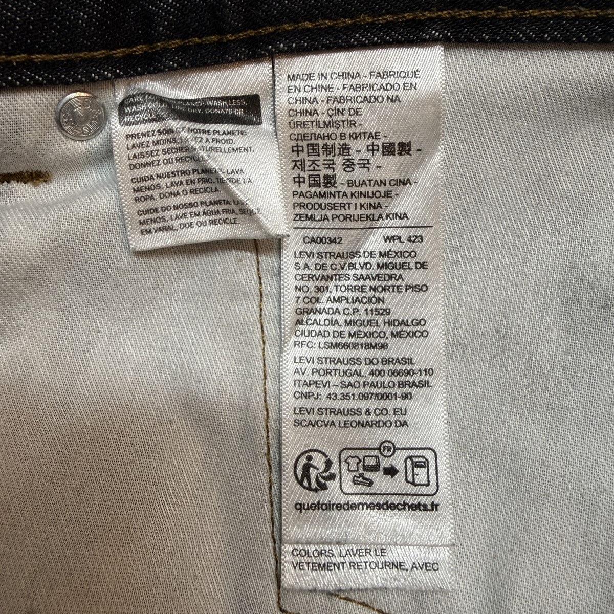25SS/DENIM PANTS BLACK RIGID 501XX／501XXスーパーワイドリジッドデニムパンツ/11-21-1591-291
