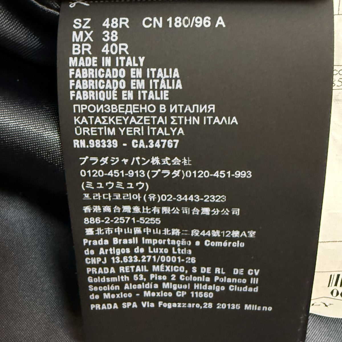23SS/バージンウール製ダブルブレストジャケット／ダブルテーラードジャケット/UGM264