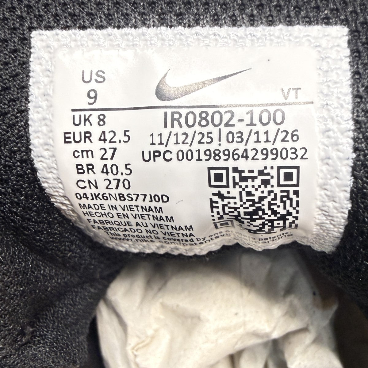 AIR MAX 95 BIG BUBBLE SP LTRエアマックス95 ビッグバブル95 レザーペイズリー スニーカー/IR0802-100