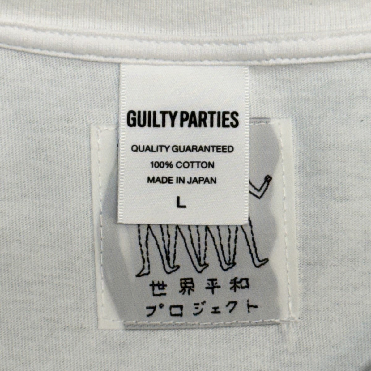 26SS/WORLD CUP ／ WASHED HEAVY WEIGHT T-SHIRT／ワールドカップウォッシュヘビーTシャツ 希少商品/WMLTD-WMT-WT01
