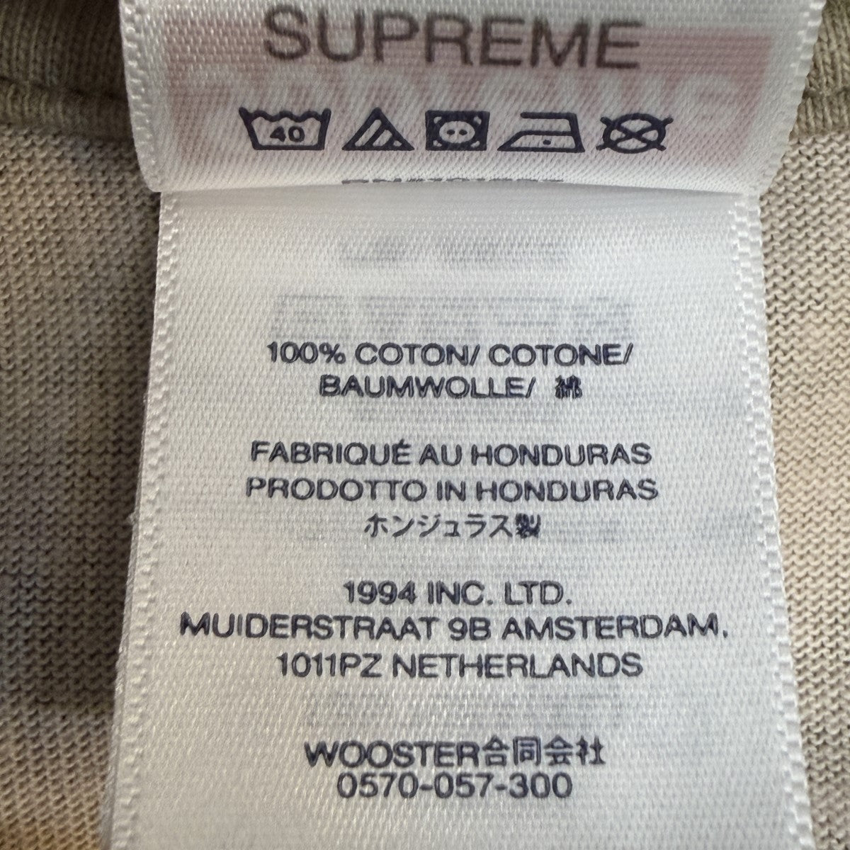 25AW/RX Tee／Chocolate Chip CamoRX Tシャツ
